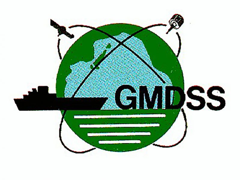 short essay about gmdss history